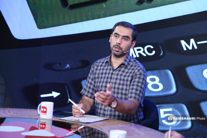 مالیات اصناف