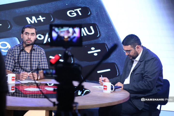 مالیات اصناف