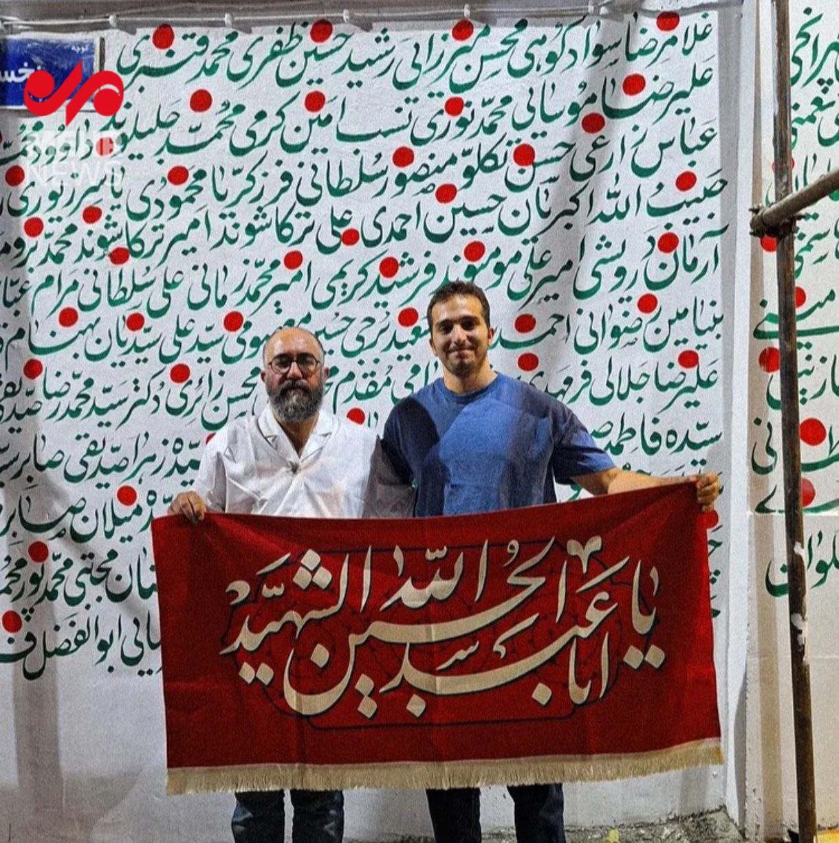 خوشنویسی اسامی شهدا در محل اصابت موشک اسرائیل | ببینید