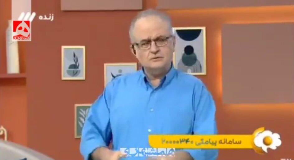بغض مجری در پخش زنده تلویزیونی برای هند رجب | ویدئو