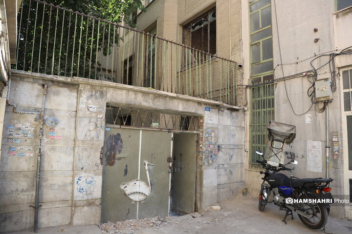 فروغ