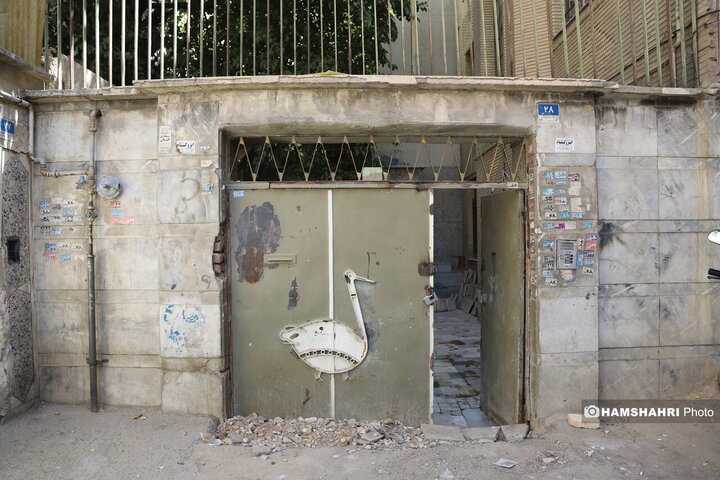 فروغ
