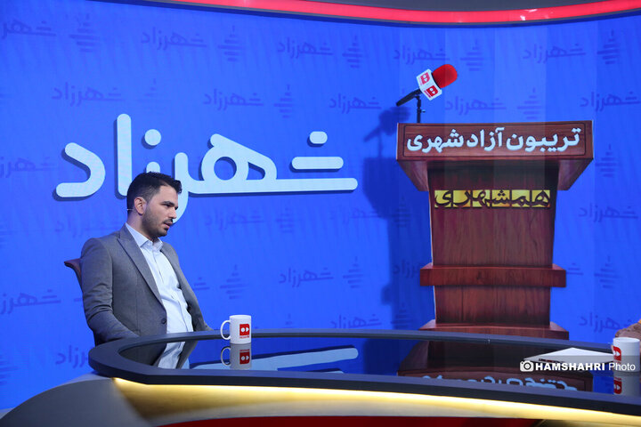 تریبون آزاد شهری با مدیر سامانه شهرزاد