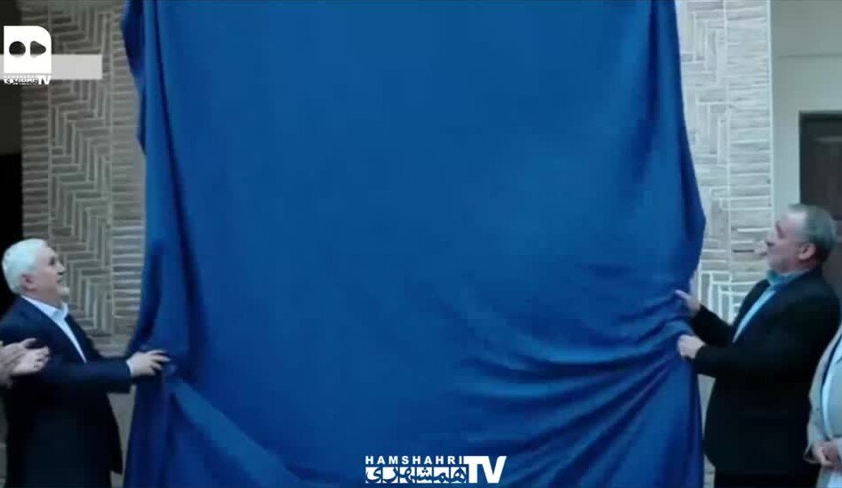 رونمایی از بزرگترین فرش تصویری تاریخ ایران و جهان + ویدئو فرش