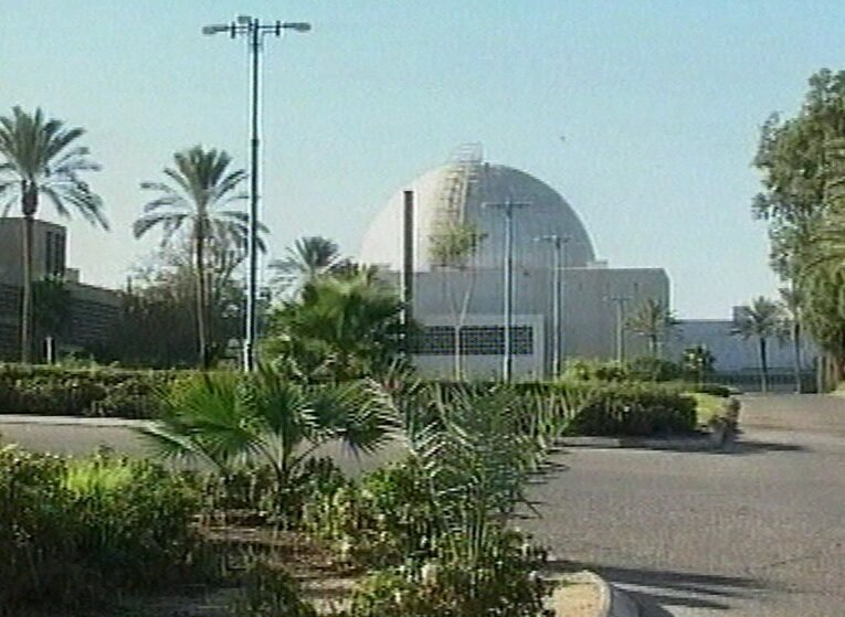 تحرکات مشکوک و ساختوسازها در سایت جدید هستهای نزدیک «دیمونا» + تصاویر