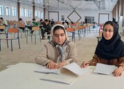 غزال تیزپای کنکور  | دختر نابینایی که با کمترین امکانات ۲ رقمی شد