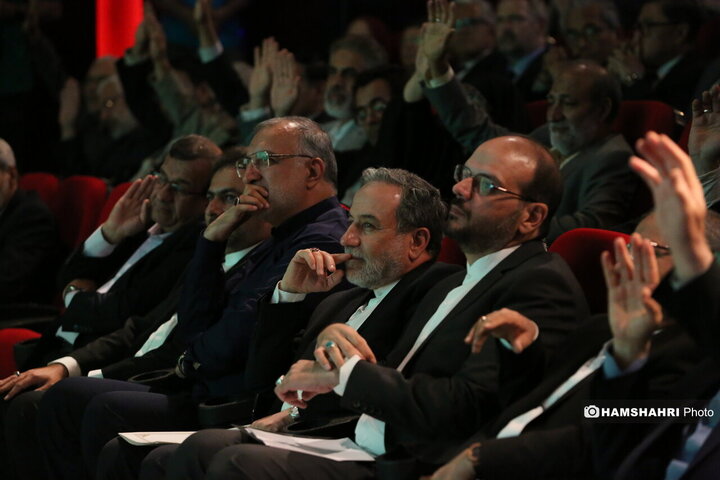 جشنواره رحمت للعالمین