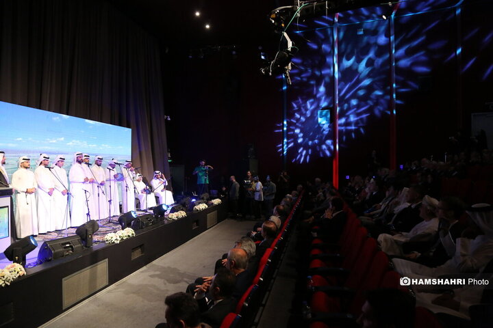 جشنواره رحمت للعالمین