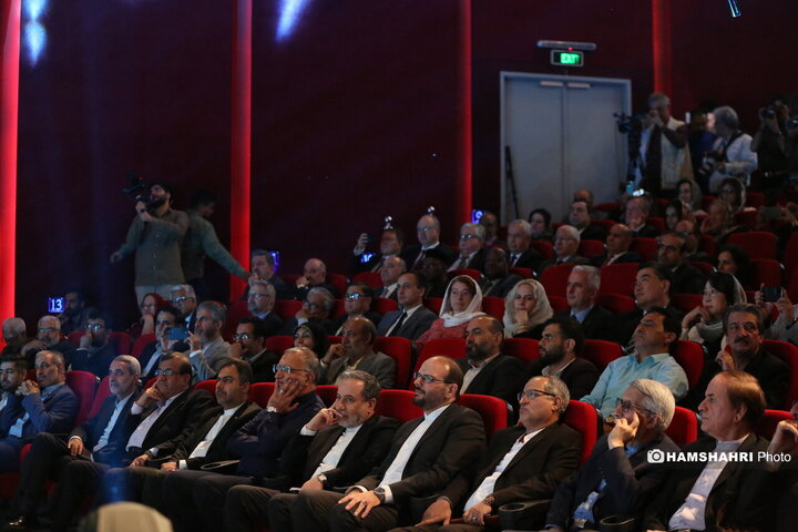 جشنواره رحمت للعالمین