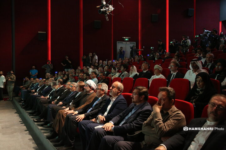 جشنواره رحمت للعالمین