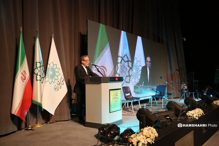 جشنواره رحمت للعالمین