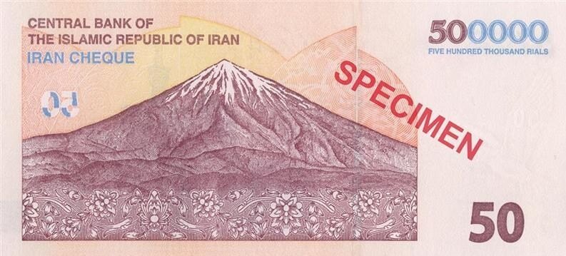 ویژگی‌های امنیتی ایران‌چک‌های جدید ۵۰ هزار تومانی + تصاویر