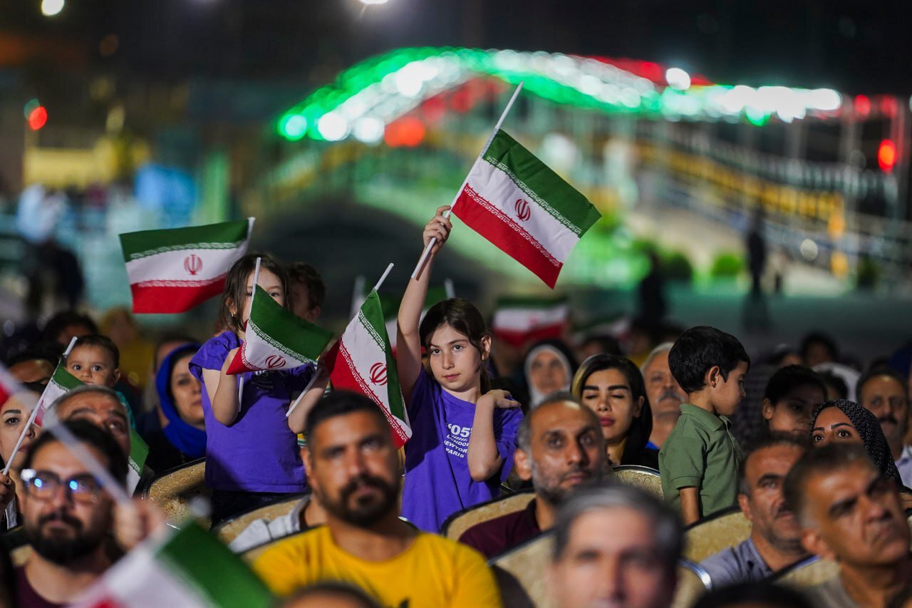ایران عزیز