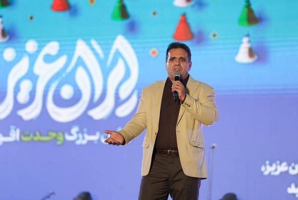حسین رفیعی: ایران عزیز، یک رویداد قشنگ در دریاچه شهدای خلیج فارس