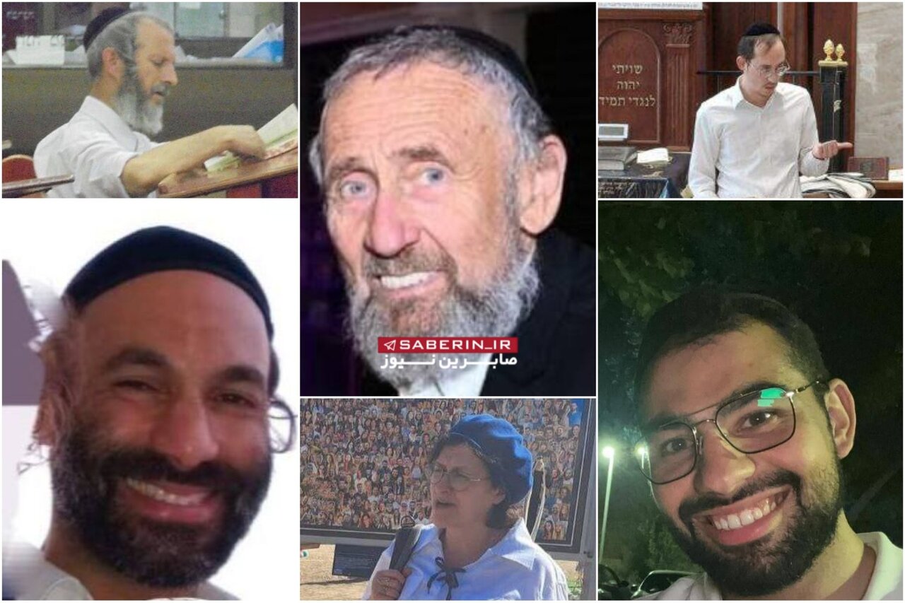 تصاویر ۶ صهیونیست که در عملیات استشهادی امروز در اورشلیم به هلاکت رسیدهاند