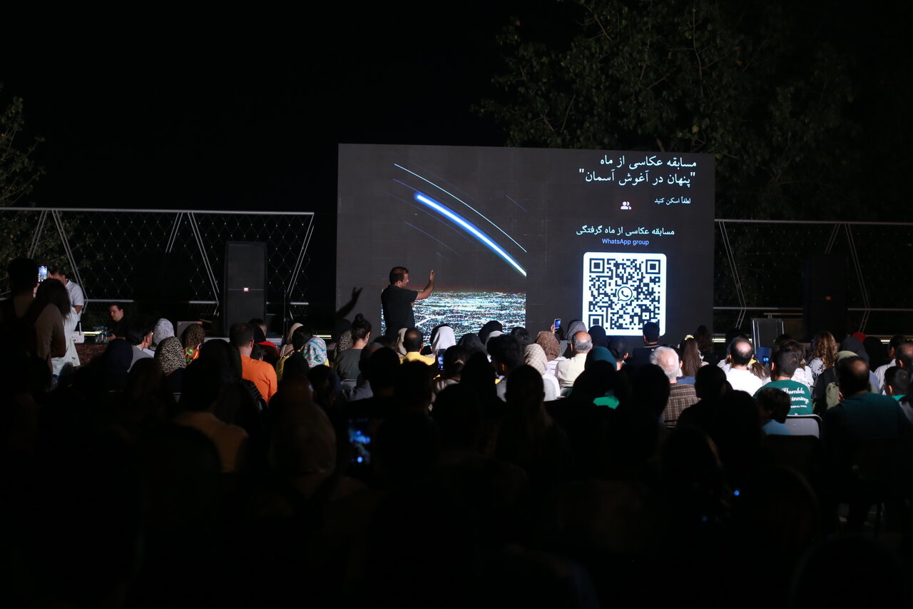 گردهمایی بزرگ نخبگان و مردم برای رصد خسوف در آسمان پایتخت | شبی که ماه پنهان شد