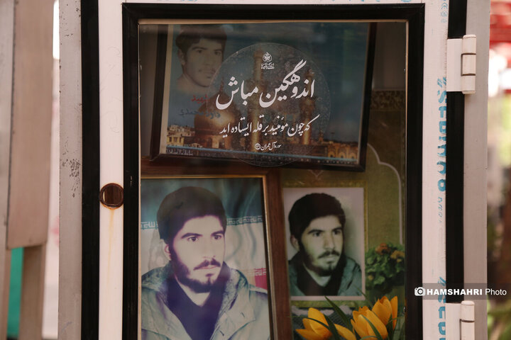 ساماندهی وغبار روبی حجله های شهدا