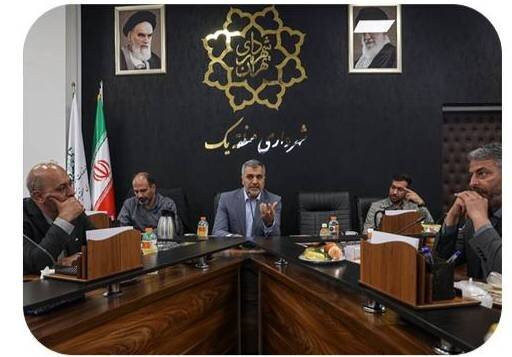 گودرزی