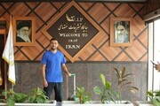 پیام منیر الحدادی به هواداران استقلال پس از ورود به ایران + ویدئو