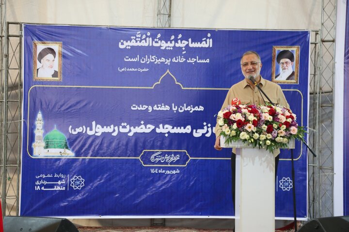 کلنک زنی ساخت ۱۰ مسجد در ۱۰ منطقه تهران