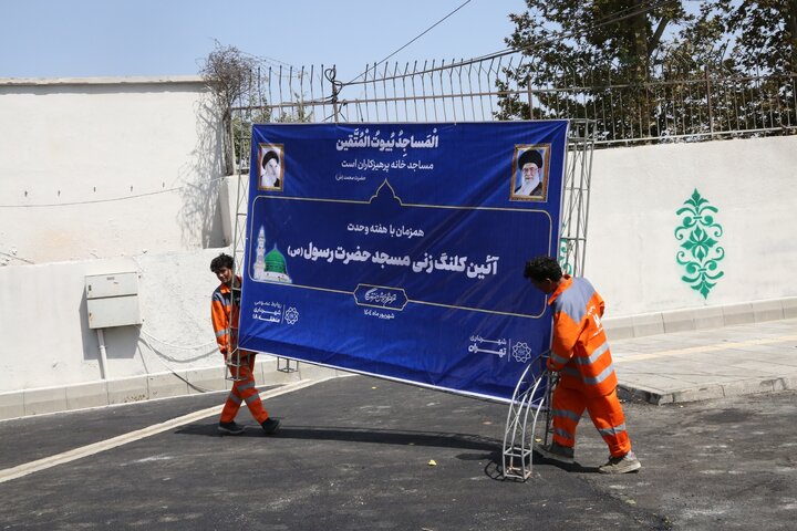 کلنک زنی ساخت ۱۰ مسجد در ۱۰ منطقه تهران