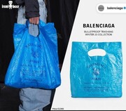 کیف عجیبی که ۱۳۰۰ یورو می ارزد