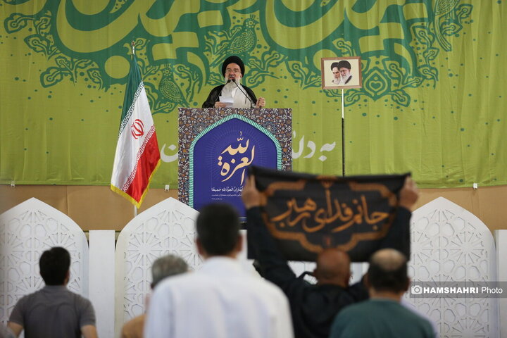 نماز جمعه تهران