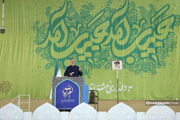 نماز جمعه تهران