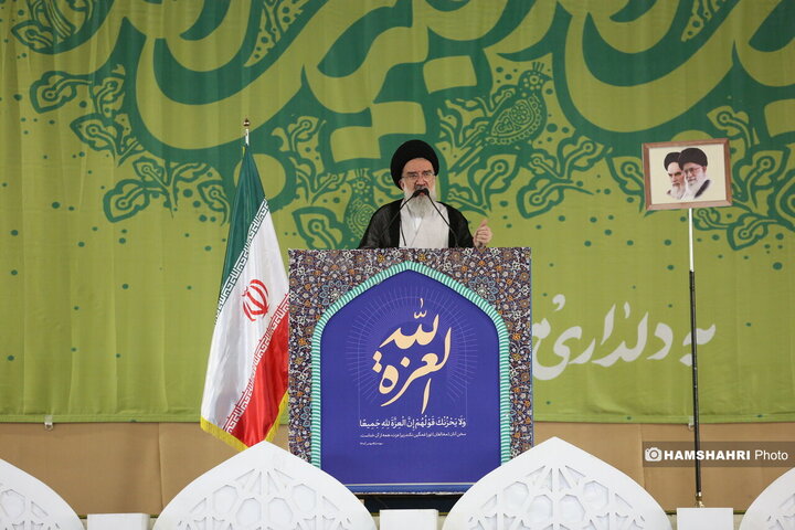 نماز جمعه تهران