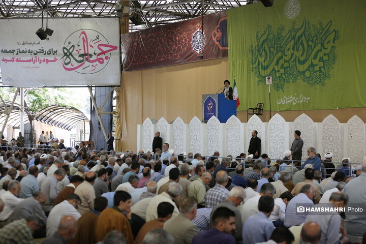 نماز جمعه تهران
