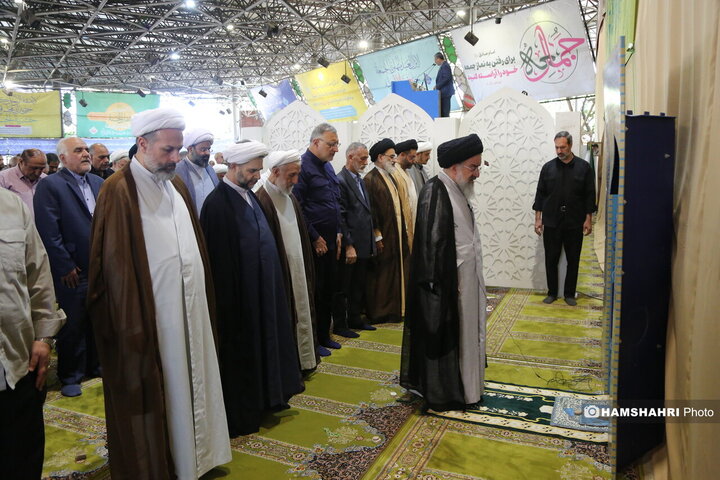 نماز جمعه تهران