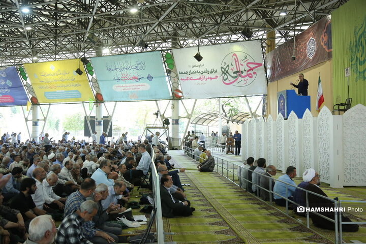 نماز جمعه تهران