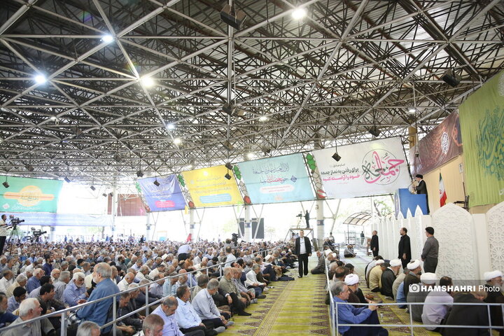 نماز جمعه تهران