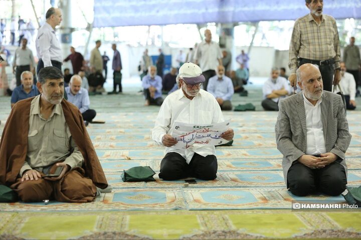 نماز جمعه تهران