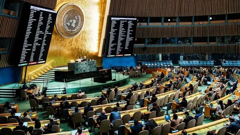 مجمع عمومی سازمان ملل قطعنامه تشکیل کشور فلسطین را تصویب کرد