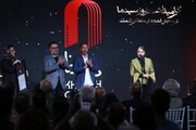 گرامیداشت روز سینما