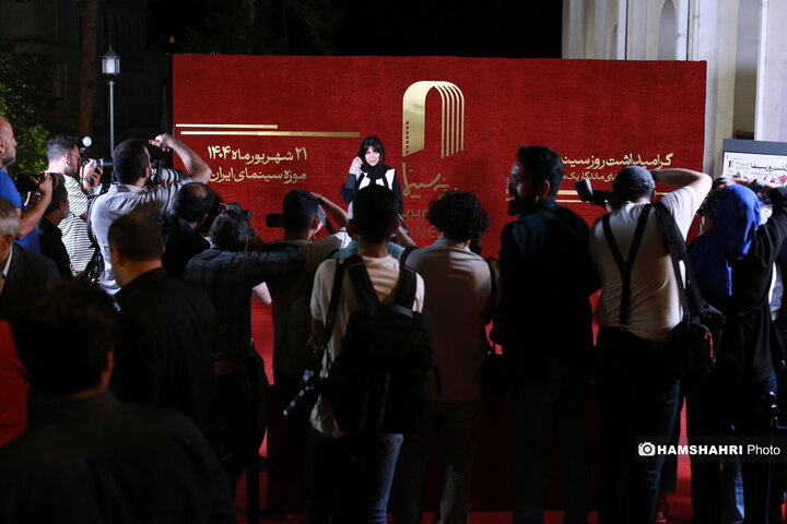 گرامیداشت روز سینما