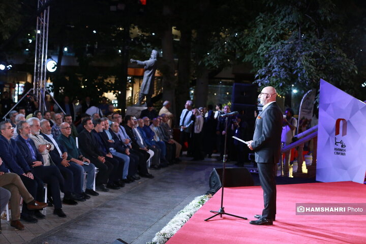 گرامیداشت روز سینما