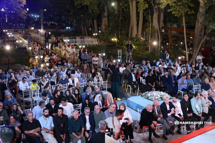 گرامیداشت روز سینما