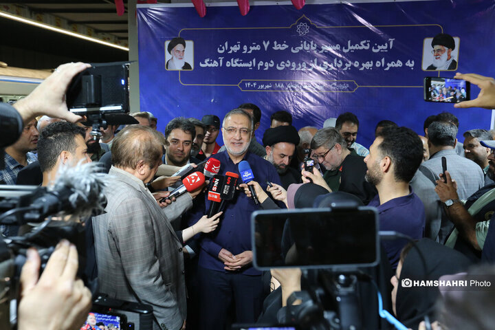 تست گرم بخش پایانی خط ۷ مترو و افتتاح ورودی دوم ایستگاه آهنگ