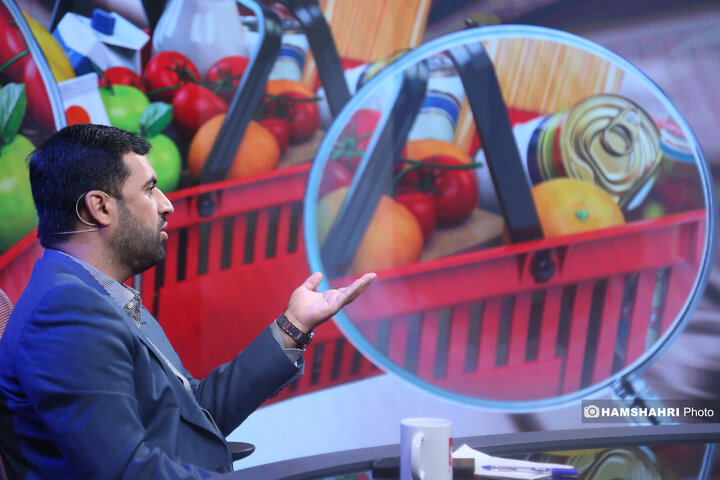 معیشت خانوارها