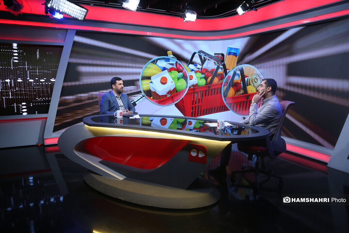 معیشت خانوارها