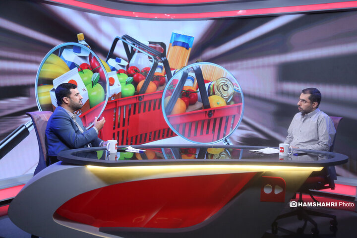 معیشت خانوارها