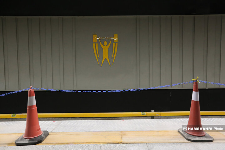 ۴۰ روز تا افتتاح ایستگاه مترو ورزشگاه تختی