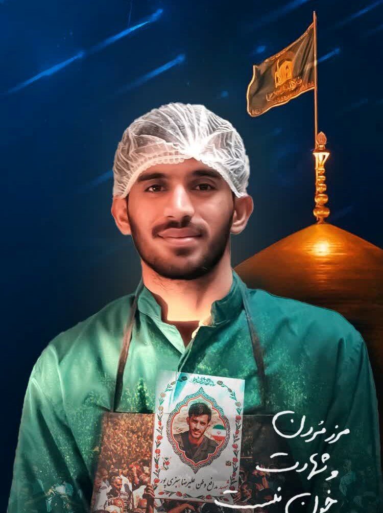 ماجرای عجیب استجابت اشک‌های پسر ۲۳ساله‌