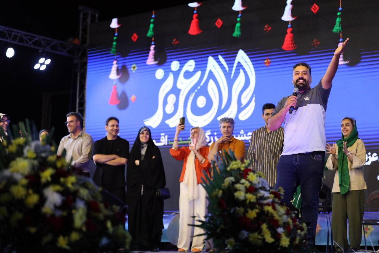 تمدید جشن بزرگ «ایران عزیز» تا پایان هفته