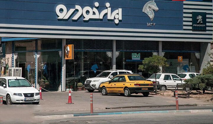 ایران خودرو بالاخره قیمت ها را اصلاح کرد؛ قیمت ۲۰۷، تارا، سورن و ری را چقدر گران شد؟ + جزئیات