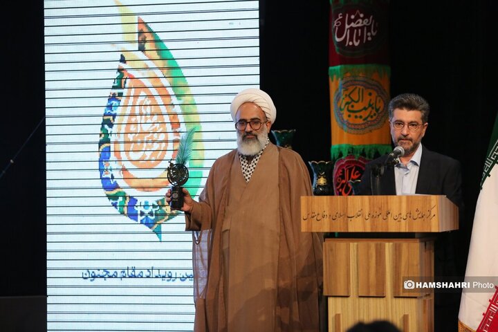 گردهمایی پیر غلامان بنام مقام حببب