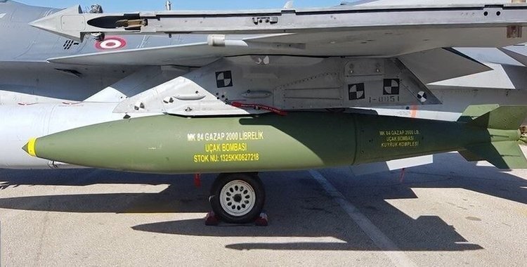 کشور همسایه از ۲ بمب پیشرفته رونمایی کرد | دمای دمای جهنمی ۳۰۰۰ درجه  «غَضَب» + تصاویر