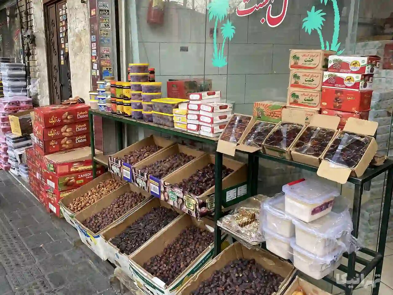 مشاغل قدیمی محله تختی